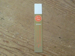 Rolling Stones: "Aftermath" [1st] Promo Obi [no cd japan mini-lp mick jagger QNO - Picture 1 of 1