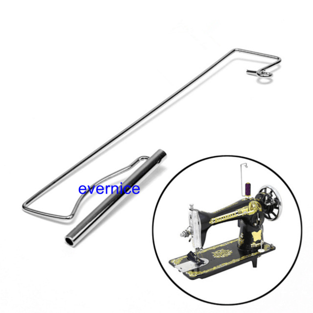Telescopic Thread Stand Thread Spool Holder Adjustable for Sewing