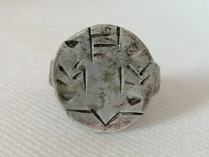 Rarissimo Anello Vichingo Antichissimo Colore Argento Artefatto Autentico Incredibile - Foto 1 di 12
