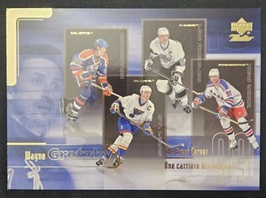 1999-00 Upper Deck Retro McDonald's #NNO - Wayne Gretzky The Great Career Mint