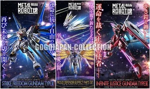 METALL ROBOT SPIRITS STRIKE FREEDOM GUNDAM + EFFEKTTEILE + INFINITE JUSTICE SET - Bild 1 von 21