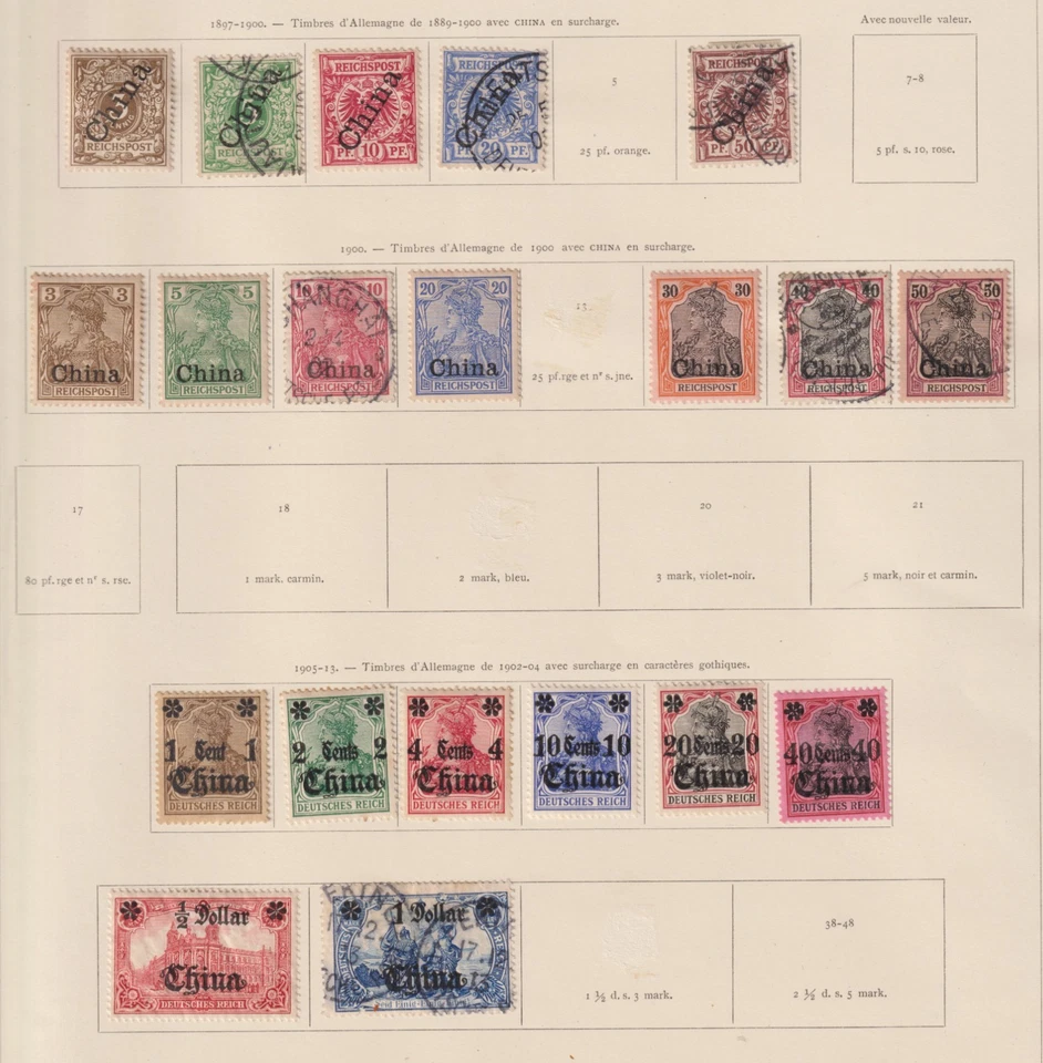 German Chia 1897 colection of 20 CLASSIC stamps / HIGH VALUE! - image 1 of 1