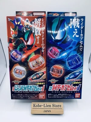 Kamen Rider Zeztz DX Rider Capsem Set 01 & DX Legend Rider Capsem Set 01 NUEVO Foto 1 de 4