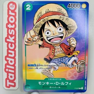 Monkey D. Luffy P-037 Jump PROMO - ONE PIECE Card Game Japanese - Picture 1 of 3