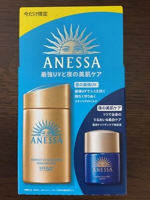 Suero de cuidado solar nocturno Anessa Perfect UV leche FPS50+60 ml 12 ml Foto 1 de 4