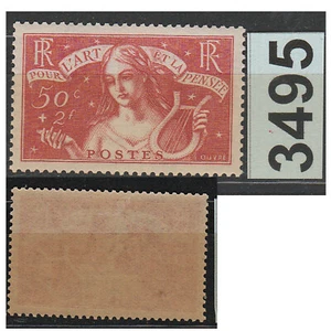 3495 FRANCE 1935 TIMBRE N° 308 NEUF N* COTE 65 € - Imagen 1 de 1