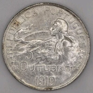 1910 (1914) Portugal 1 Escudo Y47 .835 Silver Commemorative KM# 560 Gem BU Unc - Picture 1 of 2