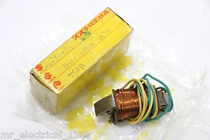 Genuine Suzuki A70 Lighting / Lamp Coil Nos. 32130-05030 - Imagen 1 de 4