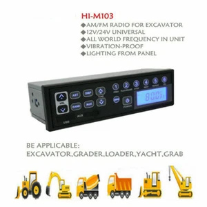Weatherproof Stereo Radio AM/FM Excavator Receiver Car Boat USB Socket 12/24V - Picture 1 of 10