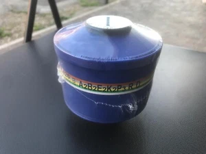 FILTRO SPASCIANI A2B2E2K2P3 R D PER POLVERI E GAS RACCORDO A VITE EN 148-1 - Foto 1 di 4