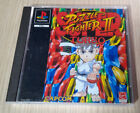 Playstation 1 / PS1 Game: Super Puzzle Fighter II Turbo (complete)