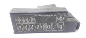 Mazda MPV tapa caja de fusibles 7941 - Imagen 1 de 5