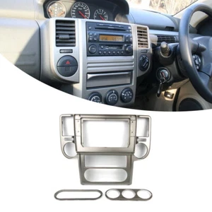 Fascia Stereo Radio Bezel Panel Frame DVD Trim For Nissan X-TRAIL 2003-2007 Best - Picture 1 of 1