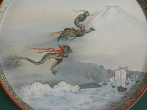Antigua placa de bandeja Limoges pintada a mano Dragonware Mt Fuji ca 1900-1941 - Imagen 1 de 10