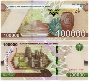 NEW UZBEKISTAN BANKNOTE 100000 SUM 2021y UNC - Picture 1 of 3