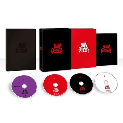 Shin Godzilla 4K UHD Blu-ray + 3 Blu-ray Special Edition Godzilla Resurgence - Image 1 of 4