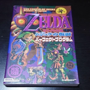 Legend Of Zelda Majora'S Mask Guide Nintendo 64 2000 - Picture 1 of 1