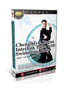 Cheng Style Bagua Interlink Palm with Swimming Body by Liu Jingru DVD - Picture 1 of 1
