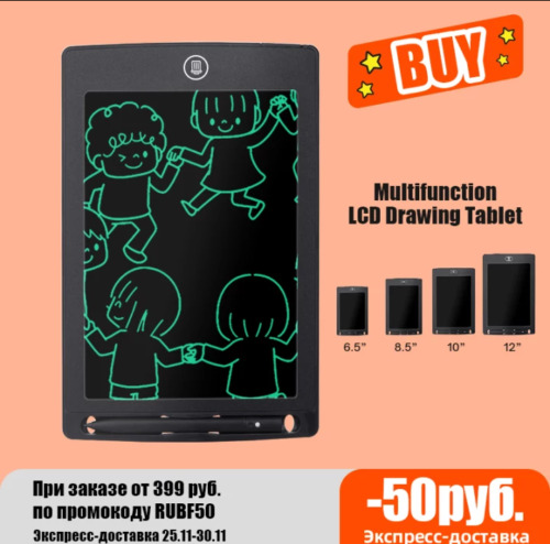 Tableta de dibujo LCD para niños, instrumentos de pintura, delantal de escritura 