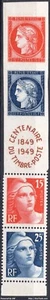FRANCE CENTENAIRE DU TIMBRE N° 833A NEUF * AVEC CHARNIERE - Picture 1 of 2