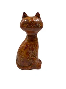 BASTLERKATZE 1976 - Bild 1 von 2