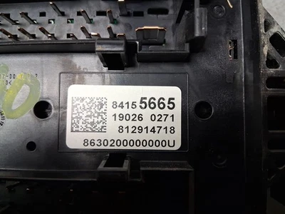 Коробка предохранителей двигатель 2019 GMC Acadia 3082431 - Изображение 1 из 4