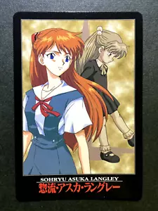 SORYU ASUKA LANGLEY Neon Genesis Evangelion Cards TCG Japanese Bandai 1996 #09 A - Picture 1 of 6