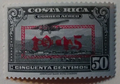 Costa Rica Airmail Stamp, 1945, sc#C110, Mint, NH, OG, VF/XF - Image 1 of 2