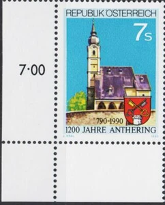Autriche 1990 Anthering Église Bâtiments Architecture Animation 1v MNH 2 - Photo 1/1