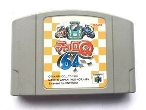 Choro Q 64 Penny Racers NINTENDO 64 Cartridge ONLY N64 Japanese version NTSC - Picture 1 of 3