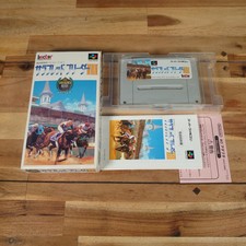 Super Famicom Nintendo Thoroughbred Breeder III 3 Game Boxed & Complete GC
