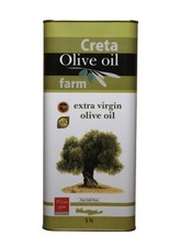 Rafkia Land Extra Natives Olivenöl 5 Liter aus Kreta