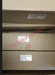 BAC2004-ARM new Gateway Module DHL/FedEx - Picture 1 of 5