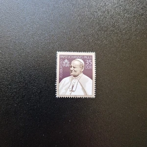 Postal stamp: German 95 (Used) - Picture 1 of 1