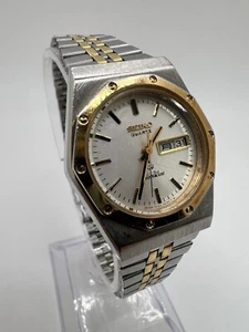 Vintage Women’s Ladies Seiko Royal Oak Two Tone Gold Silver Silver Wave Rare - Picture 1 of 19