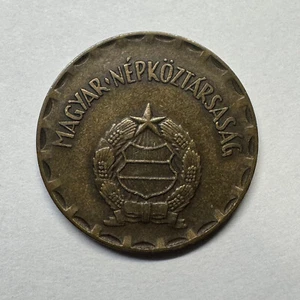 1982 Hungary 2 Forint - Beautiful Coin - #B-030 - Picture 1 of 2
