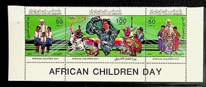 LIBYA Sc 1165 NH STRIP OF 1984 - SCOUTS - LOT1 - (SC1)  - Bild 1 von 1