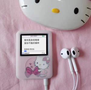 Reproductor de música deportivo HelloKitty MP4/MP3 sin pérdidas soporte de documentos de video 128 GB - Imagen 1 de 3