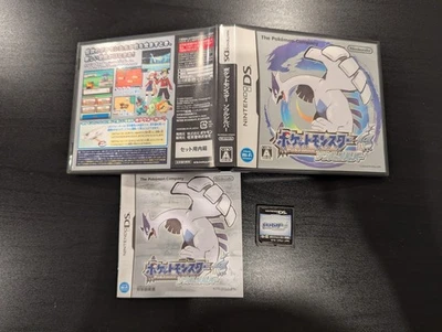 Pokemon SoulSilver  (Japanese) Nintendo DS - Works On US Consoles! 2009 - Image 1 of 4