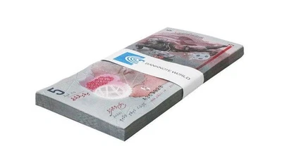 Maldives 5 Rufiyaa, 2017, P-A26, UNC Polymer X 100 PCS Bundle Pack - Image 1 of 2