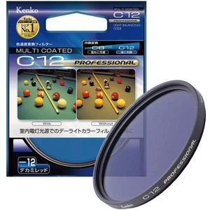 KENKO Lens Filter MC C12 Professional 46mm Color Temperature Conversion 146477 - Picture 1 of 3