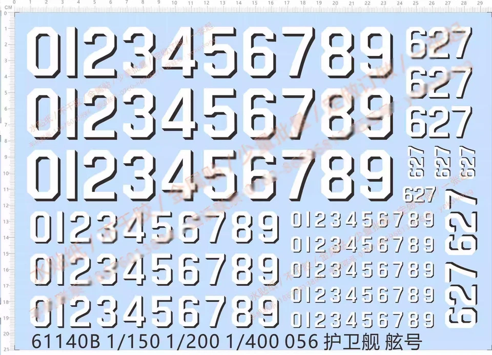 1/150 1/200 1/350 PLA Navy USN War Ship hull number Markings Water Slide Decal - Image 1 of 1