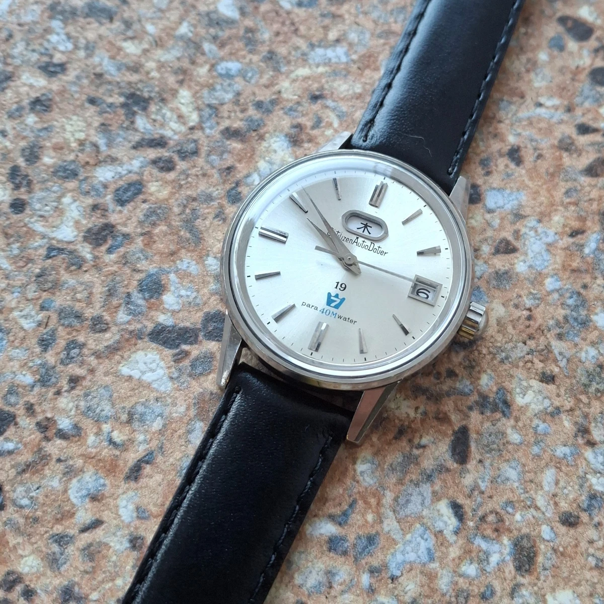 Citizen 19 Jewels Wristwatches for sale - eBay