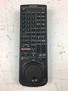 [Usado] Mando a distancia Sony RMT-M20 - FUNCIONA - Imagen 1 de 3