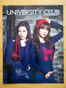 SNSD Seohyun Sooyoung Magazine Korea/Catalogue 2013 RARE Tracking - Picture 1 of 9