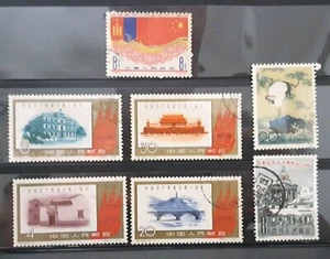 República de China Lote de sellos año 1961 usados y firmados - Imagen 1 de 2