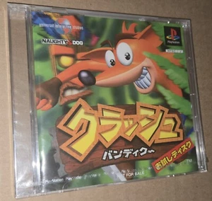 SEALED Crash Bandicoot Demo Trial Disc Playstation PS1 Japan Naughty Dog 1996 - Picture 1 of 8