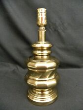 Vintage Rembrandt Masterpieces Classic 11" Urn Brass Table Lamp