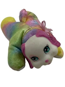 🐞 VINTAGE PINK RAINBOW SLEEPING PUPPY SURPRISE BABY REPLACEMENT TOY EUC Q9 - Picture 1 of 4
