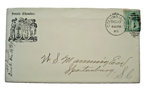 US SC 213 COLUMBIA,SC POSTAL HISTORY COVER 1889 - Picture 1 of 2